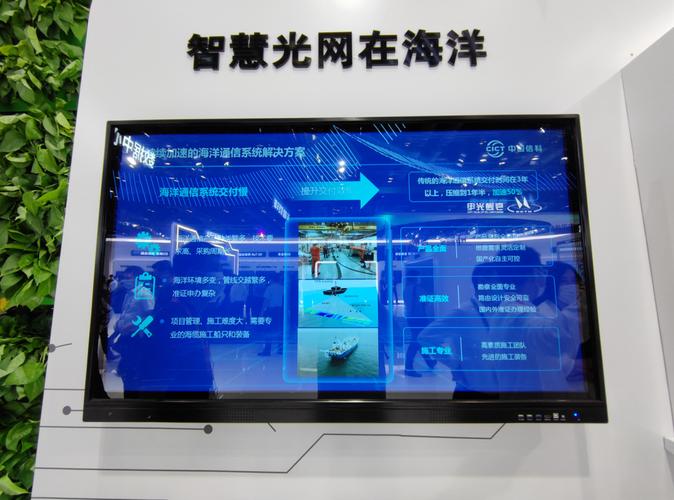 产品,多用于应急通信,以及管道等专网:芯片