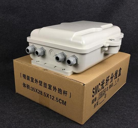 通信光缆产品供应信息