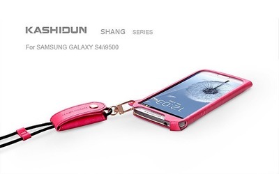 红果子通讯 专业批发卡仕盾手机皮套壳，iPhone5C/GS 4G/9300/7100/9500/NOTE3全系列保护套
